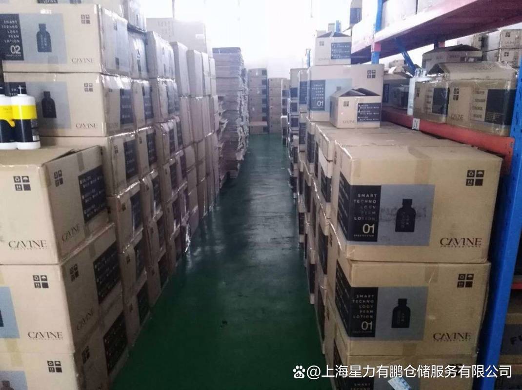 智能仓储物流仓储